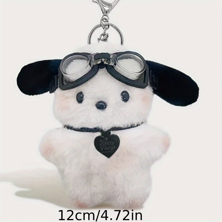 Porte Clés Pochacco