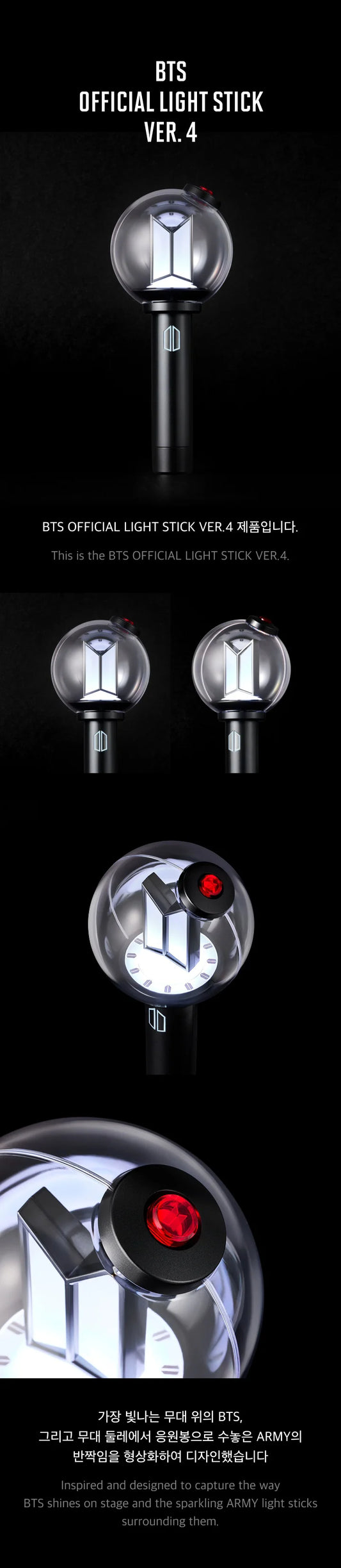 BTS - OFFICIAL LIGHTSTICK Ver.4