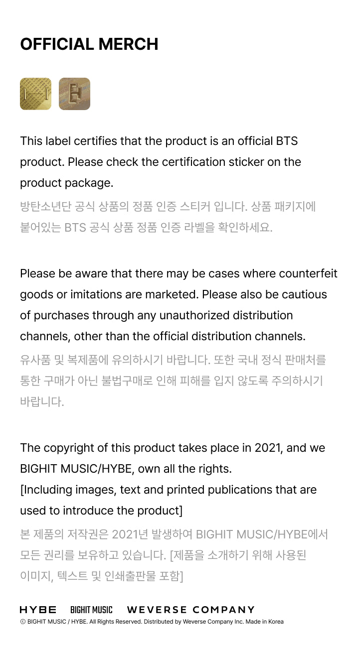 BTS - OFFICIAL LIGHTSTICK Ver.4