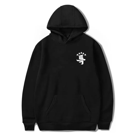 Sweatshirt Stray Kids