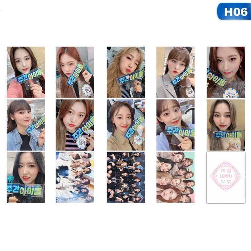 14 PHOTOCARDS LOONA - BEST KPOP SHOP