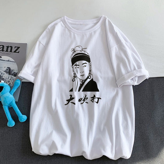 AGUST D Daechwita shirt