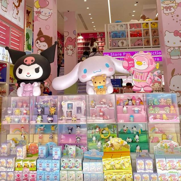 Sanrio