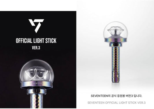 Lightstick SEVENTEEN ver.3