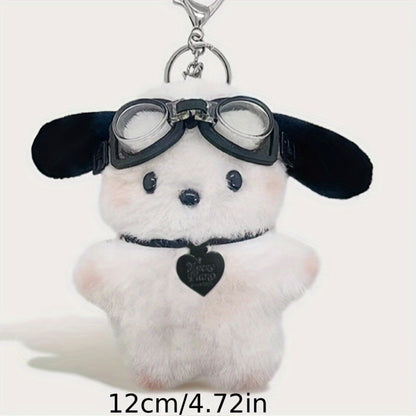 Porte Clés Pochacco