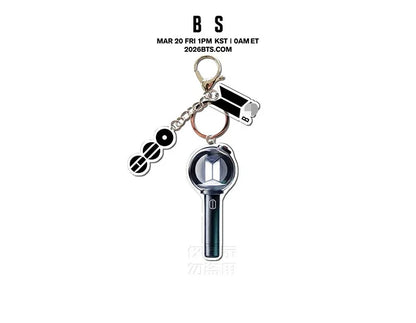 Porte clé ARIRANG Army Bomb ver.4