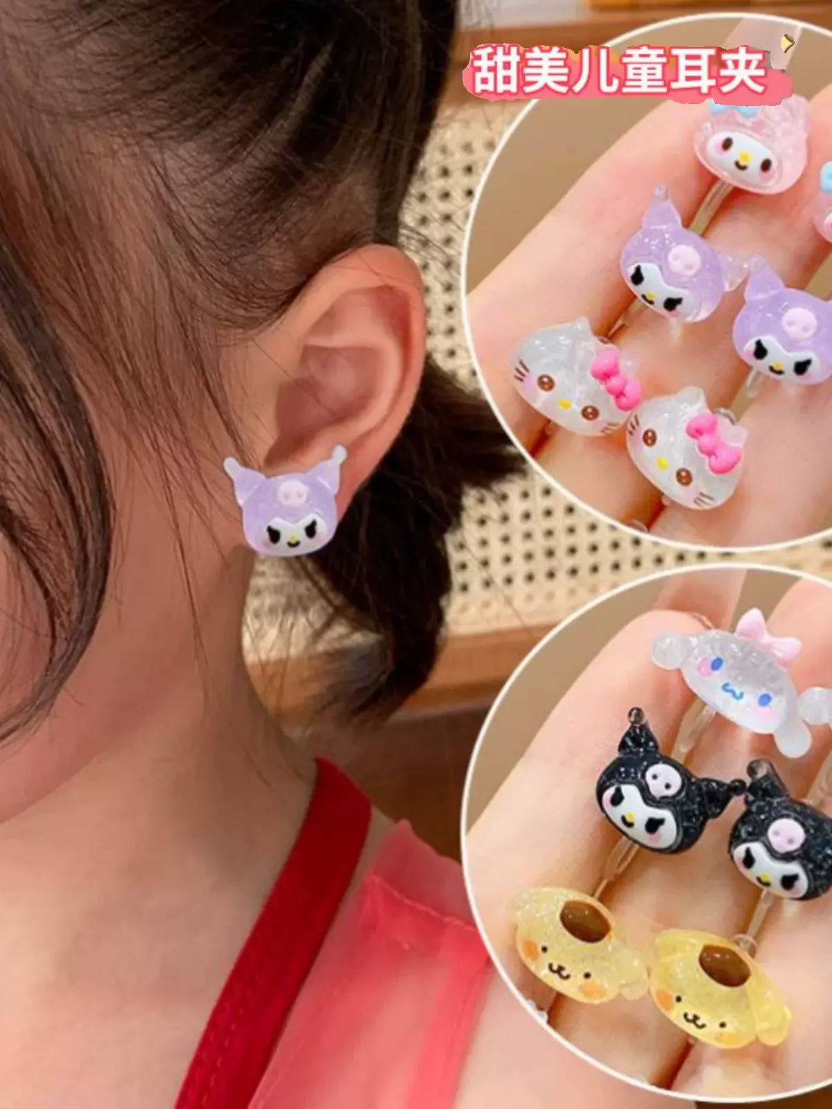 Boucle d'Oreilles Sanrio