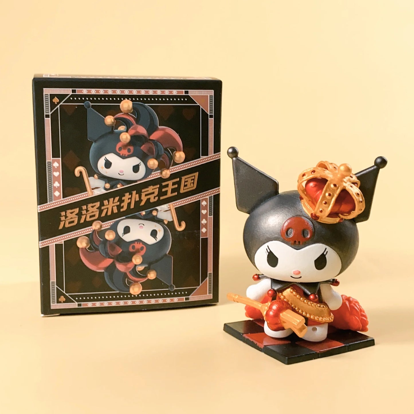 Box Sanrio Halloween