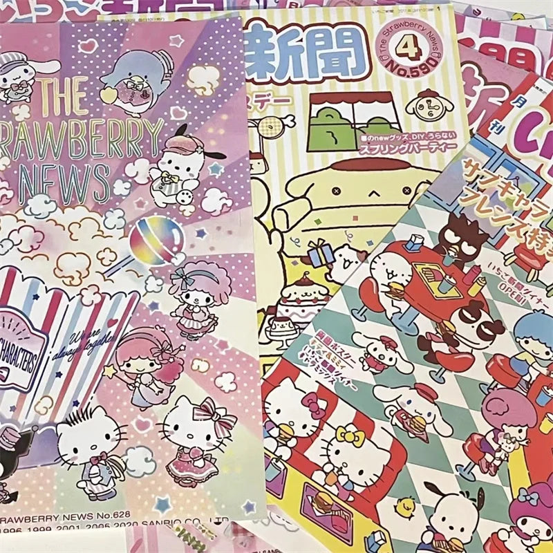 Posters Sanrio