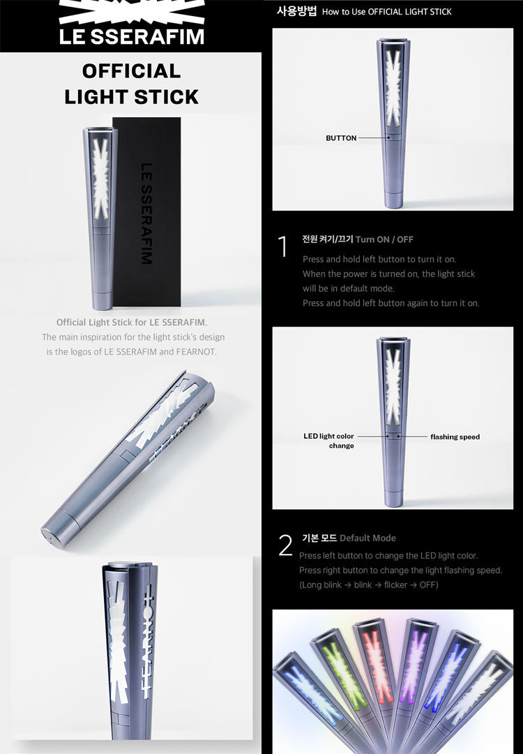 LE SSERAFIM - OFFICIAL LIGHT STICK