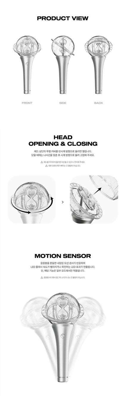 ATEEZ OFFICIAL LIGHT STICK ver.3