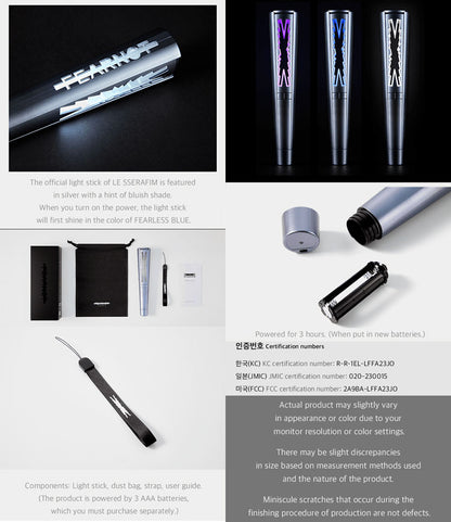 LE SSERAFIM - OFFICIAL LIGHT STICK