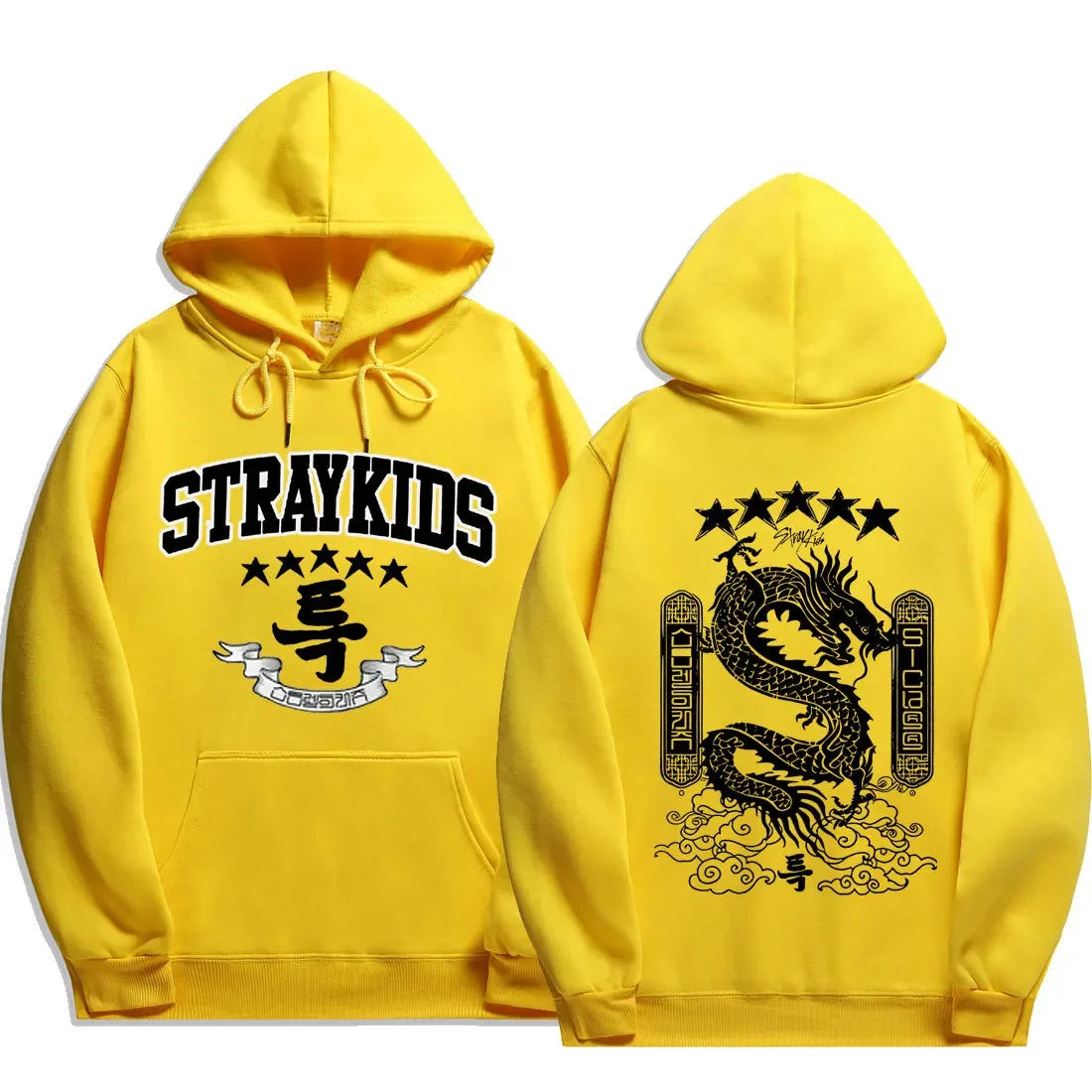 Sweatshirt StrayKids