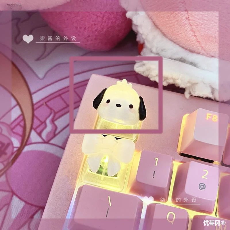 Touche de Clavier Sanrio