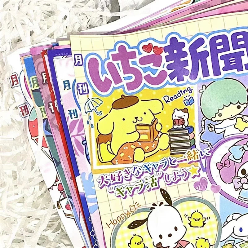 Posters Sanrio