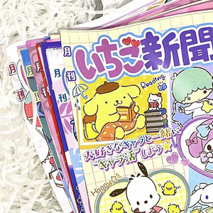 Posters Sanrio