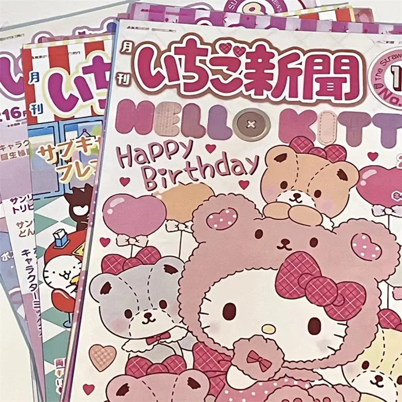 Posters Sanrio