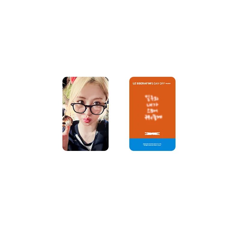 Photocards Le Sserafim 'ANTIFRAGILE'