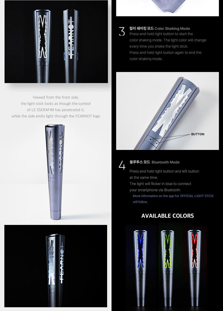 LE SSERAFIM - OFFICIAL LIGHT STICK