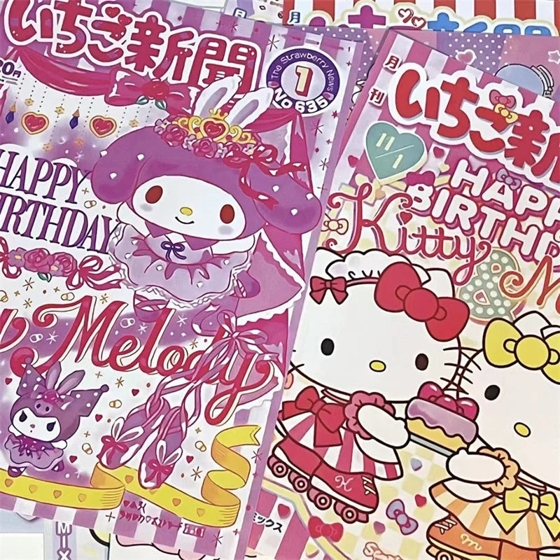 Posters Sanrio