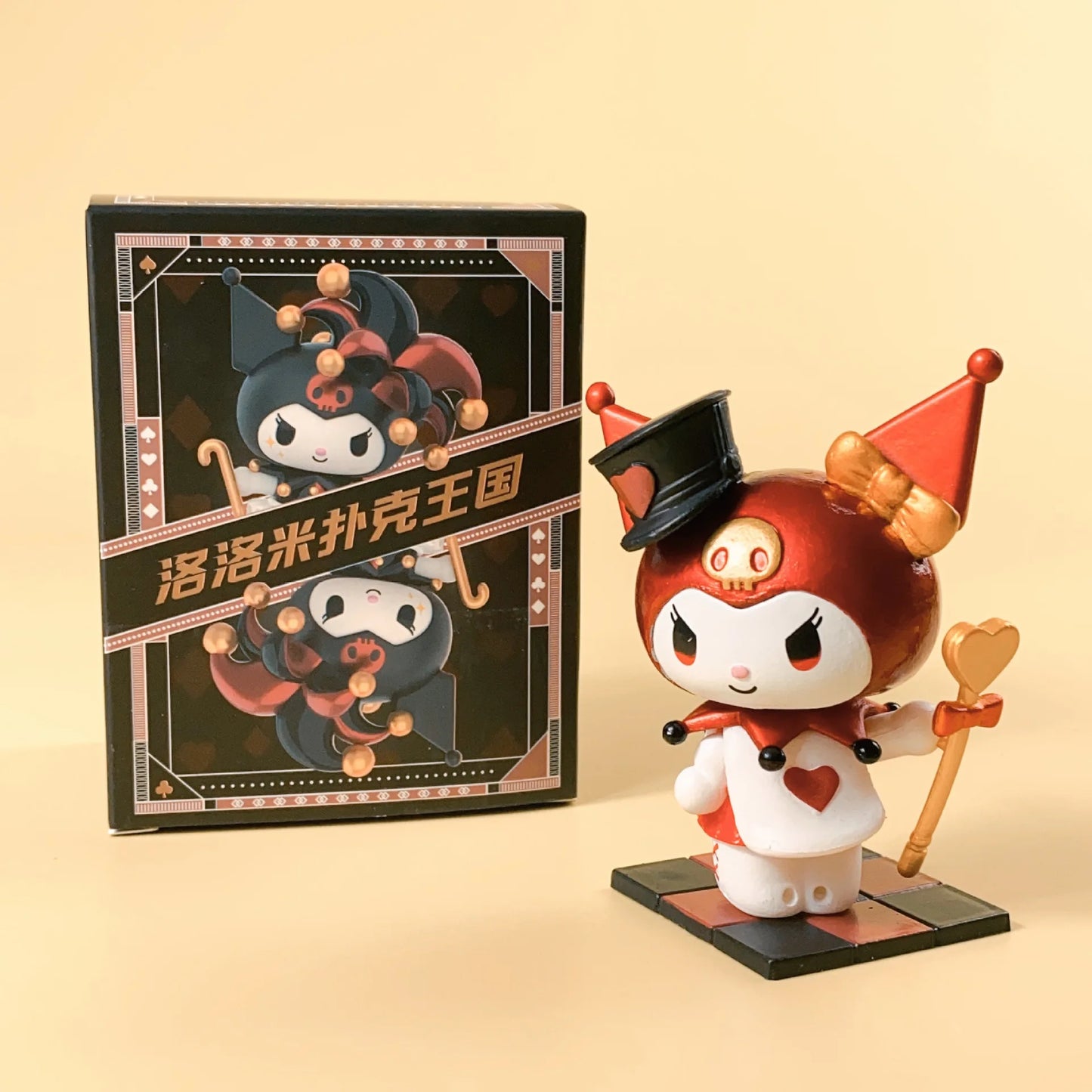 Box Sanrio Halloween