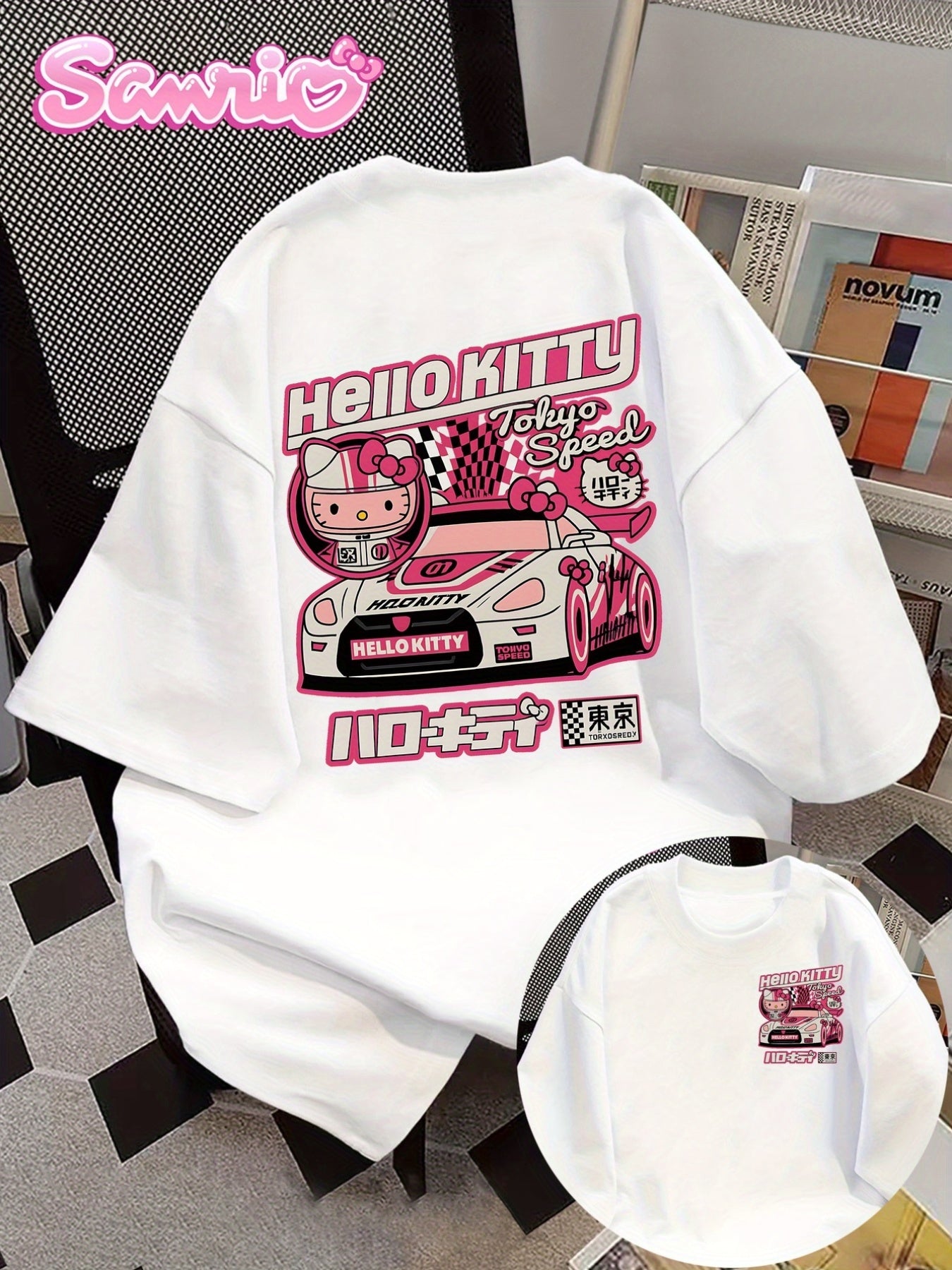 T-Shirt Hello Kitty