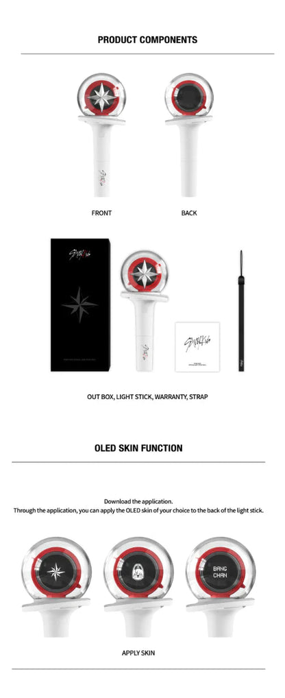 Lightstick Stray Kids Ver.2