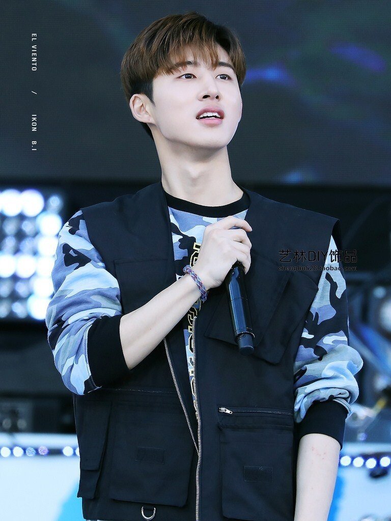 Bracelet iKON - BEST KPOP SHOP