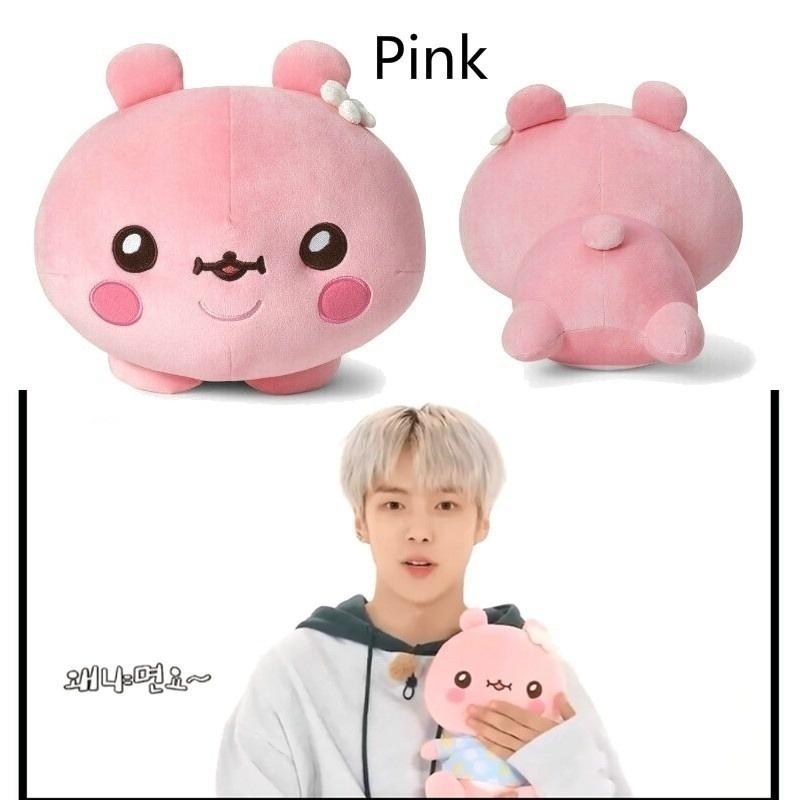 Peluche membre Monsta X de 30cm - BEST KPOP SHOP