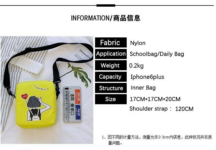 Saccoche Monsta X - BEST KPOP SHOP