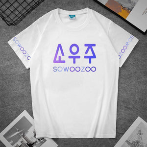 T-shirt SOWOOZOO BTS - BEST KPOP SHOP