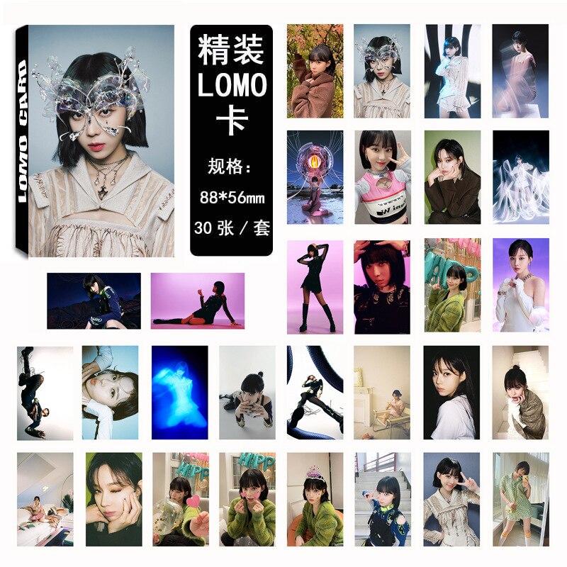 30 Photocards Aespa