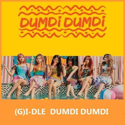 (G)I-DLE ALBUM - DUMBI DUMBI Edition - BEST KPOP SHOP