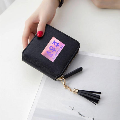 Portefeuille SOWOOZOO BTS - BEST KPOP SHOP