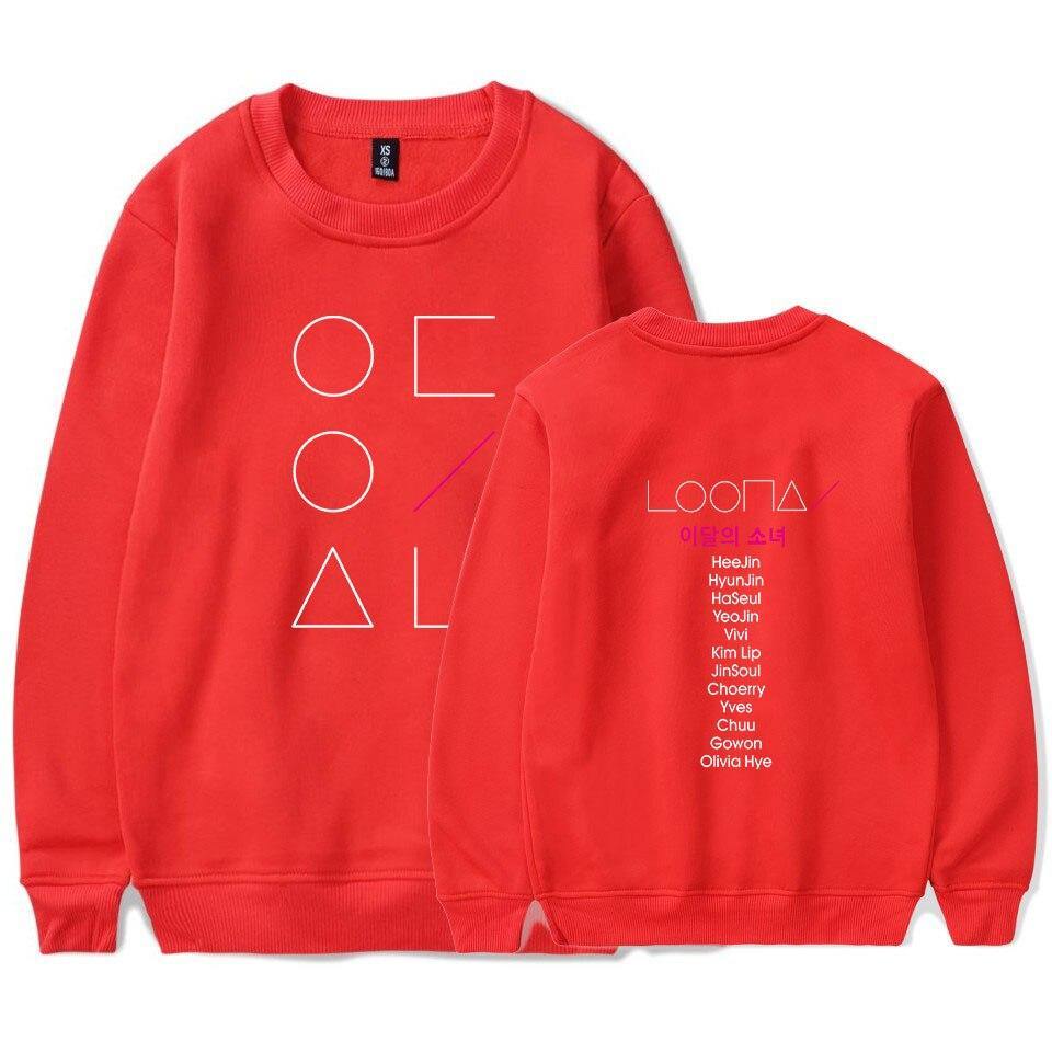 Pull LOONA - BEST KPOP SHOP