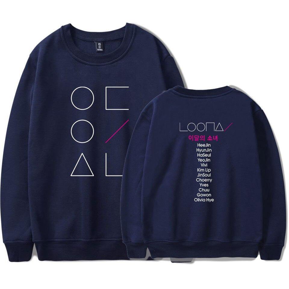 Pull LOONA - BEST KPOP SHOP
