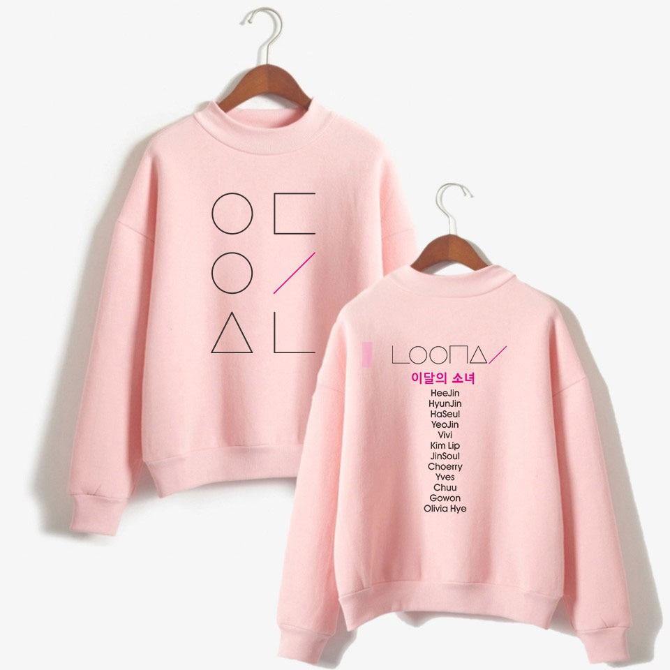 Pull LOONA - BEST KPOP SHOP