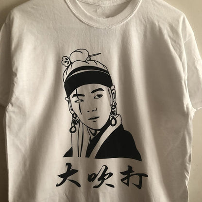 AGUST D Daechwita shirt