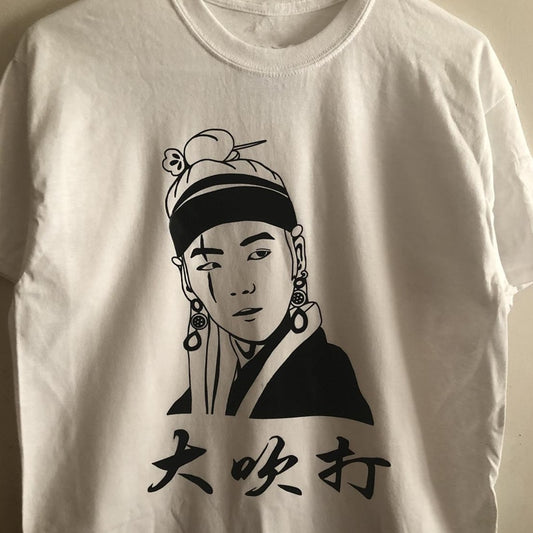 AGUST D Daechwita shirt