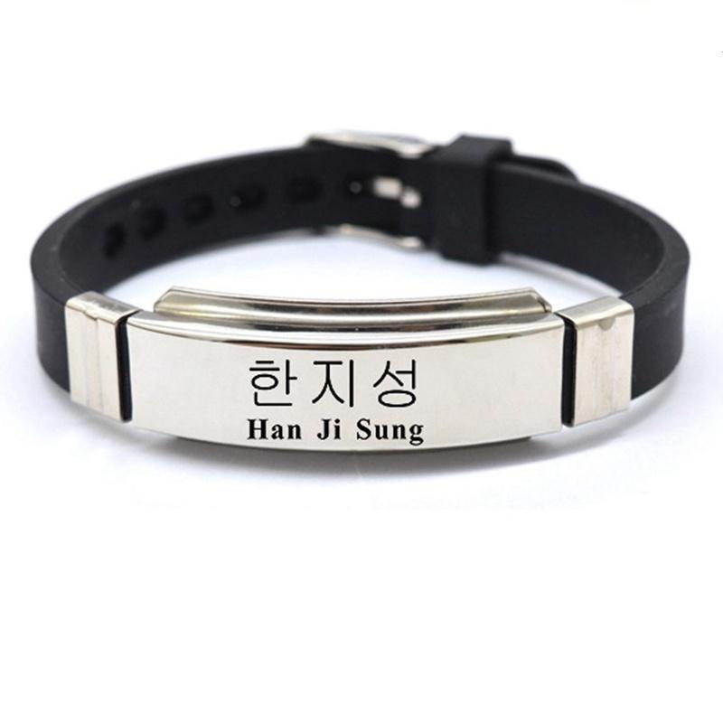 Bracelets Stray Kids en acier inoxydable - BEST KPOP SHOP