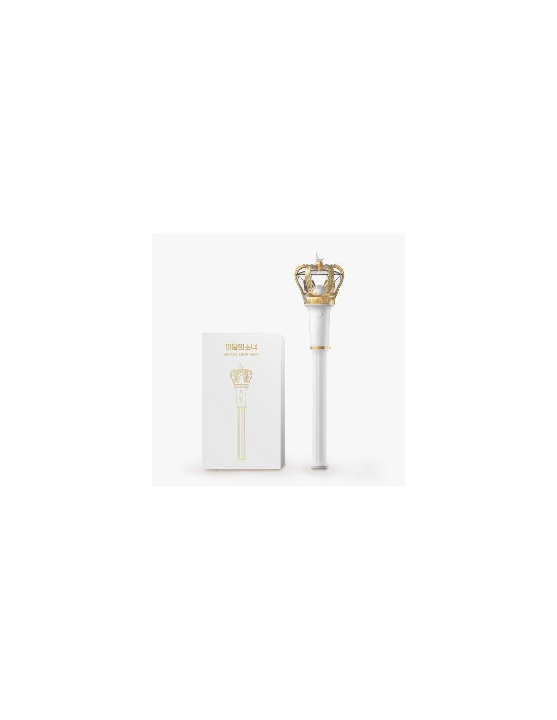 LOONA OFFICIAL LIGHT STICK - BEST KPOP SHOP