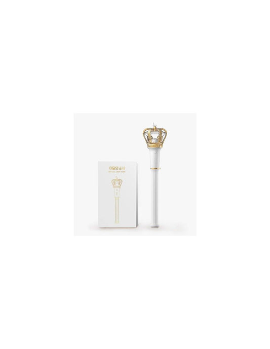 LOONA OFFICIAL LIGHT STICK - BEST KPOP SHOP